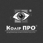 Kolir-Pro