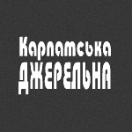 TM Karpatska Dgerelna