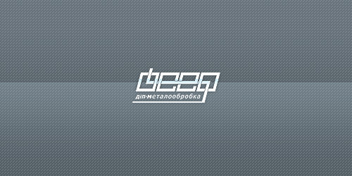 Company DeeP-Metalworking