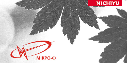 Mikro-F - center of sale and service of warehouse and handling equipment